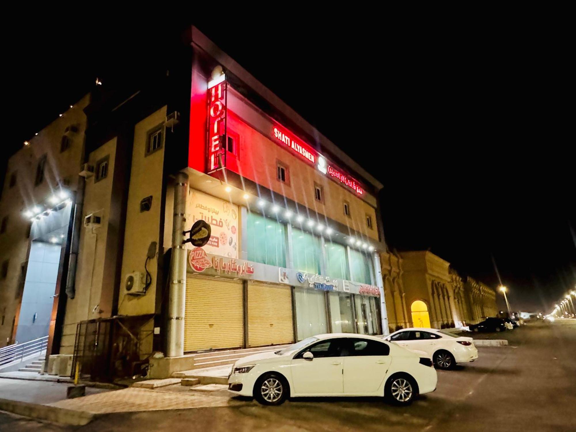 أجنحة شاطئ الياسمين - Jasmine Beach Hotel Suites Yanbu Exterior foto
